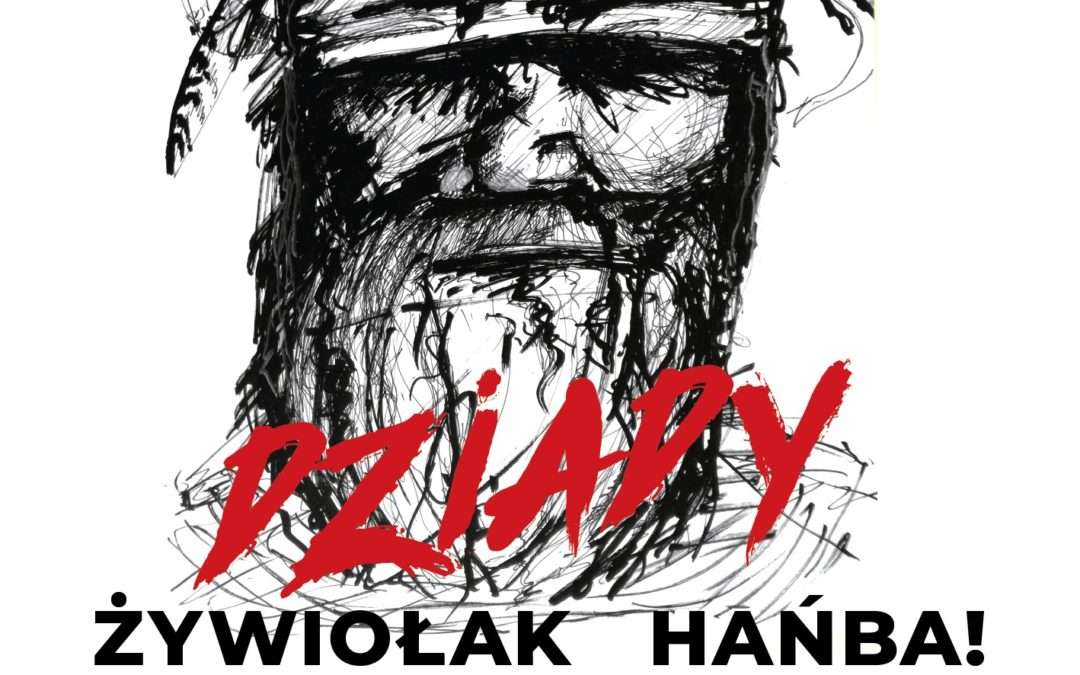 Zostań ambasadorem Folkowiska!