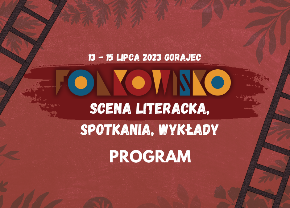 Scena literacka – spotkania – wykłady